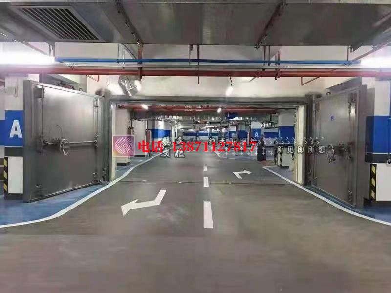 PVC快卷密闭防护门