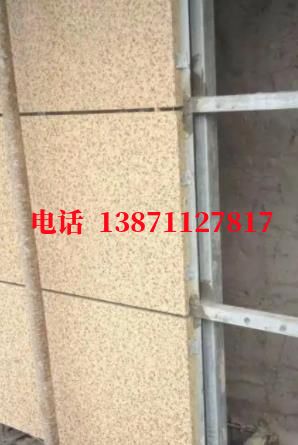PVC快卷外墙ET板