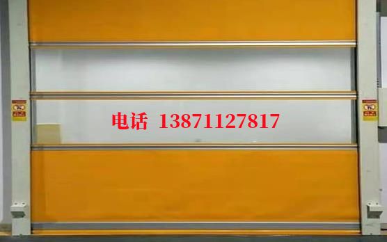 PVC快卷洁净室门